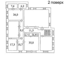  ' , , - . (), 45  8