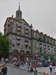 ������� ��'��� ���, ����������, �. ������ ����������� ���� 10