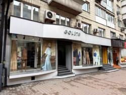 Здається об'єкт Большая Васильковская ул. (Красноармейская), 131, Київ, Голосіївський, м. Палац Україна фото 1 Здається об'єкт Большая Васильковская ул. (Красноармейская), 131, Київ, Голосіївський, м. Палац Україна фото 1