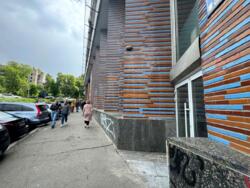 ������� ��'��� ���, �������������, ������� ��������� ��. (������), 1 ���� 10