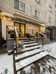 ������� ��'��� ��� ������� (���������), 56, ���, ���������� ���� 4