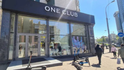 ������� ��'��� ���, ����������, �. ����� ������ ���� 9