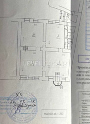 ������� ��'��� ���, ������������� ���� 20