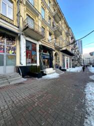 ������� ��'��� ��������� ��., 1/2, ���, ����������, �. ����� ���������� ����� ���� 4