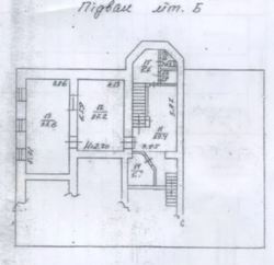  ' , ,  ., 29  6