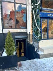 ������� ��'��� ��������� ��., 1/2, ���, ����������, �. ����� ���������� ����� ���� 2