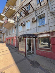 ������� ��'��� ���, ������������� ���� 2