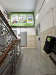  ' , ,  ., 25, .   19