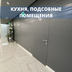  ' , ,   ., 4, . '  7