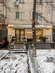 ������� ��'��� ��� ������� (���������), 56, ���, ���������� ���� 1