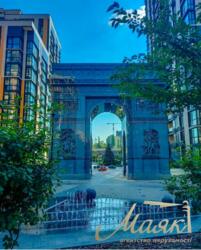 ������� ��'��� �������������� ��., 53, ���, �. �������� ���� 11