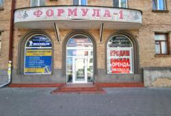 ������� ��'��� ���, �������������, ������������� ��., 6, �. ������������ �������� ���� 17