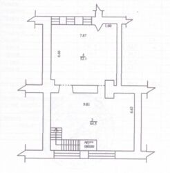  ' ,   . (), 12, . '  7