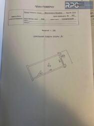 ������� ��'��� ���, �����������, ����������� ������� ��. (�������� �������), 32�, �. ����� ������ ���� 8