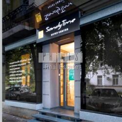 ������� ��'��� ���, ����������, �. ��������� ���� 1