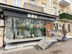 ������� ��'��� ������������� ��., 13/42, ���, ���������� ���� 12