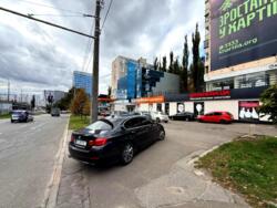 ������� ��'��� ������ ������� �����., 1, ���, ����������, �. �������� ���� 3