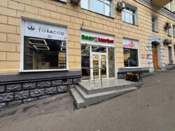 ������� ��'��� ���, ����������, ����������� ��., 3, �. �������� ���� 1