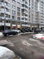 ������� ��'��� ���������� ���� ��., 2, ���, ����������, �. ���������� ���� 12