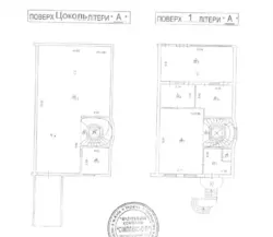  ' , ,  ., 7, .   31
