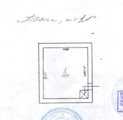 ������� ��'��� ���, �������������, ���������� ��., 1, �. ���'�������� ���� 5