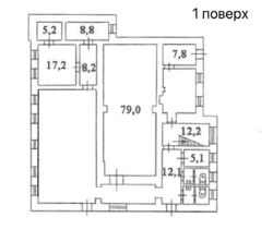  ' , , - . (), 45  7