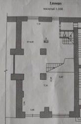  ' , ,  . (), 19/21, .     3