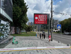  ' , ,   ., 4, .   11