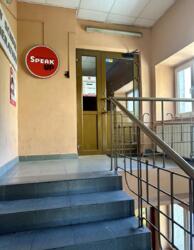 ������� ��'��� ���, �������������, ������ �����., 136, �. ����������� ���� 4