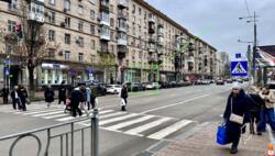 ������� ��'��� ���, ����������, ������� ������������� ��. (���������������), 132 ���� 1