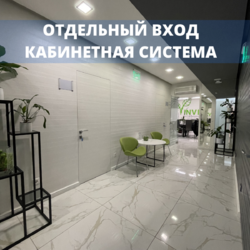  ' , ,   ., 4, . '  5