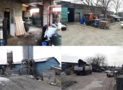 ������� ��'��� ����������, ������������� , ʳ������������, ���������� ���� 1