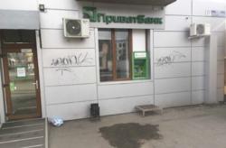 Помещение под офис в центре города 🔥 фото 4 Помещение под офис в центре города 🔥 фото 4