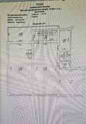Оренда магазину 230м2 вул. Киевская 14а фото 13 Оренда магазину 230м2 вул. Киевская 14а фото 13
