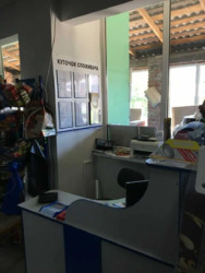 ������� ��'��� ���� 3