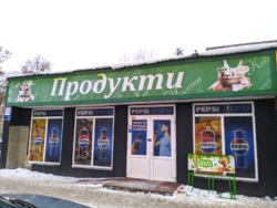 ���� � ������ ���������� ��������� - 118�2 ���� 4