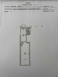 ���-������� ��� ������ ������ � ������ ����� ���������! ��.���� 19. ���� 4