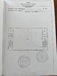Оренда 450м2 вул. Мазепи 54 перша лінія парковка фото 17 Оренда 450м2 вул. Мазепи 54 перша лінія парковка фото 17