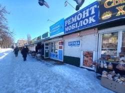 Здам в оренду комерційне приміщення – 10м2 пр.Перемоги фото 8 Здам в оренду комерційне приміщення – 10м2 пр.Перемоги фото 8