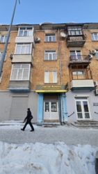 ������ ��������� ��������� �� ���. �������� 53, �����! ���� 2