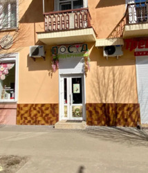 ������� ��'��� ���� 1