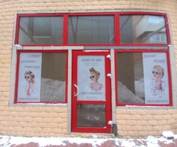 Здам в оренду комерційне приміщення в центрі міста – 10м2 фото 5 Здам в оренду комерційне приміщення в центрі міста – 10м2 фото 5