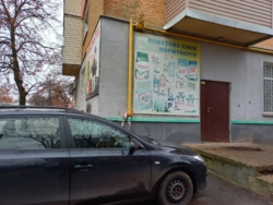 ���� � ������ ���������� ��������� �� ���.�������� ���� 2