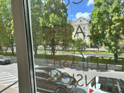 ������� ��'��� ���� 11