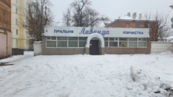 ������ ������ ����� � ��������� ������� �� ������ ������� ���� 1