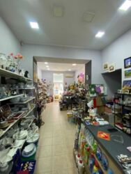 ������� ��'��� ���� 11