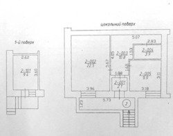 ���� ���������� ��������� � ����� �������� � ��.���� ���� 16