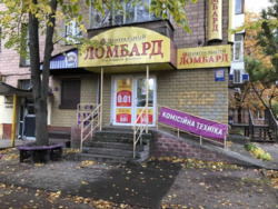 ������ ��������� ����� ���������� 41. ���� 1