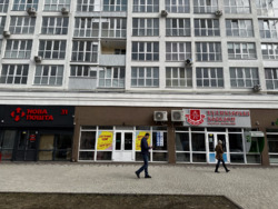 Здам в оренду Фасадне приміщення Топ локація фото 12 Здам в оренду Фасадне приміщення Топ локація фото 12