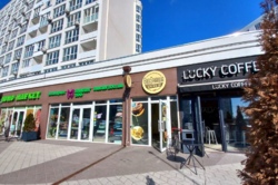 ���� � ��������� ��������� (�-� ������) � 23�2 ���� 2